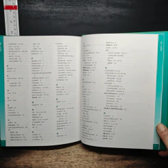เทคนิค เขียน & พูด ภาษาอังกฤษให้ดีเลิศ รูปที่ 10