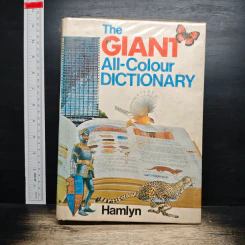 The Giant All-Colour Dictionary