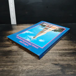 ประมวลภาพประวัติศาสตร์พระธาตุพนมและภาพโบราณวัตถุค่ามหาศาลในกรุพระธาตุพนม รูปที่ 5