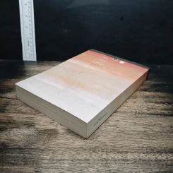 หนังสือ ขั้วฟ้าของผม รูปที่ 5