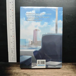 หนังสือ Untitle รูปที่ 2
