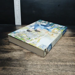 หนังสือ คลื่นความถี่ต่ำ รูปที่ 5