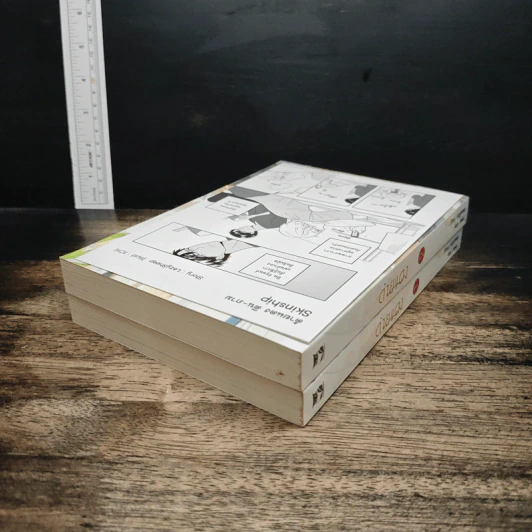 หนังสือ Boxset ด้ายแดง 2 เล่มจบ รูปที่ 7