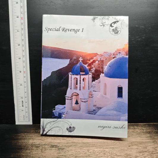 Special Revenge 1 รูปที่ 1