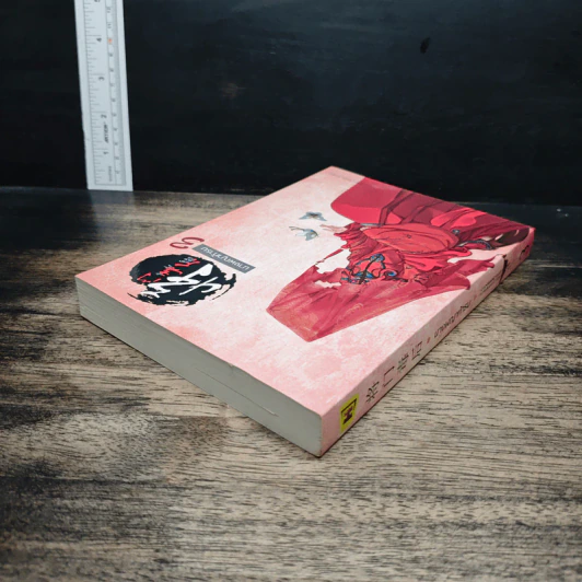 ⁠นางพญาท้ารบ เล่ม 3 - เชียนซานฉาเค่อ (Qian Shan Cha Ke), ห้องสมุด รูปที่ 5