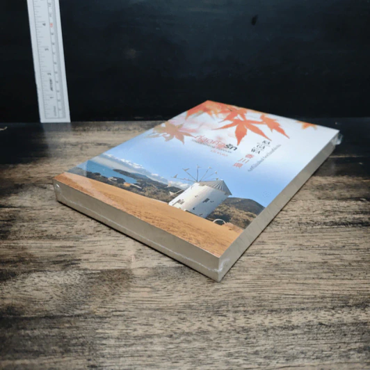 ที่สุดคือรัก Shodoshima Forever  ชุด คางาวะ รักพาไป Kagawa -ปราณธร รูปที่ 4