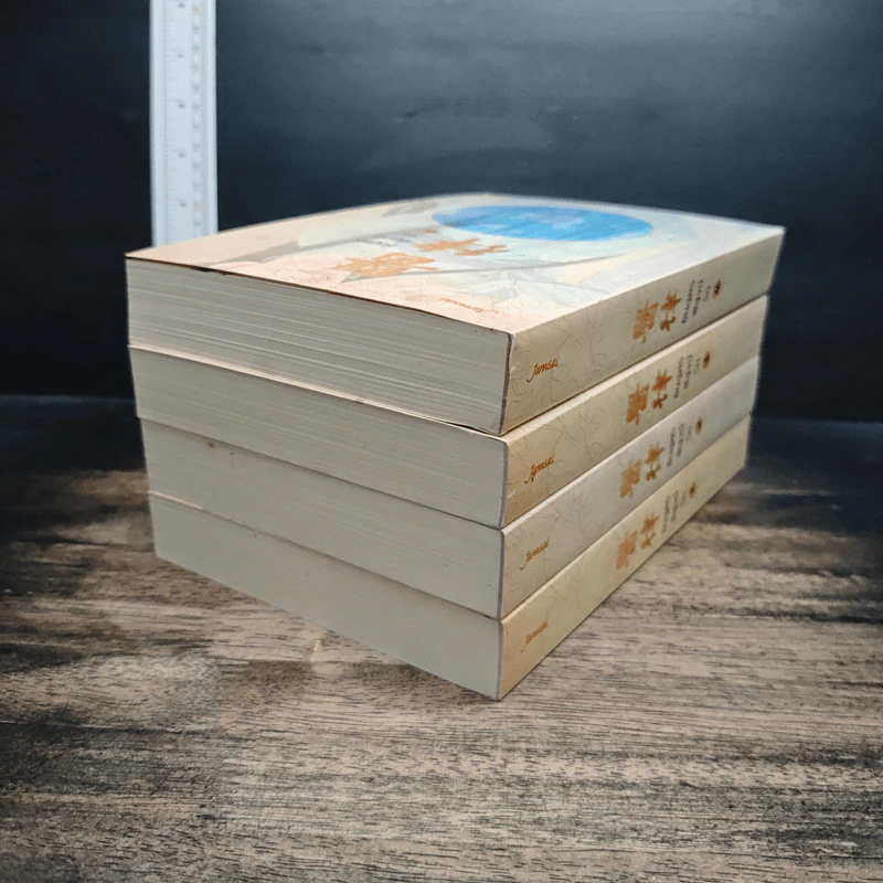 ชันสูตรพิสูจน์รัก เล่ม 1-4 รูปที่ 4
