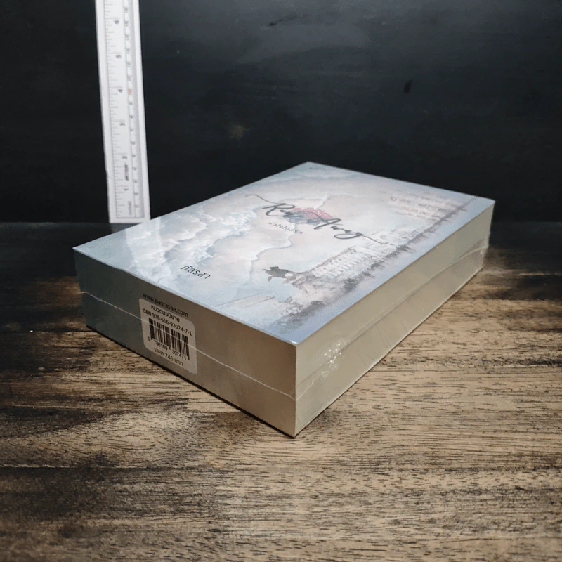 Boxset Run Away หัวใจไกลรัก ศรุต-มิรันตา + อาศิรา-ดารัณ รูปที่ 4