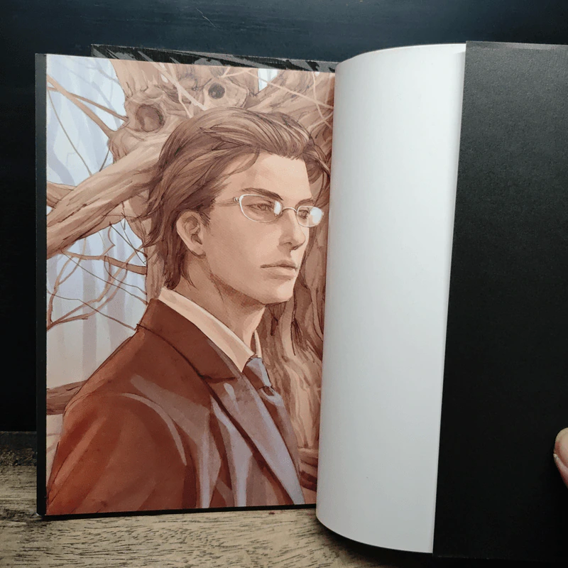 In These Words เล่ม 1-2 รูปที่ 6