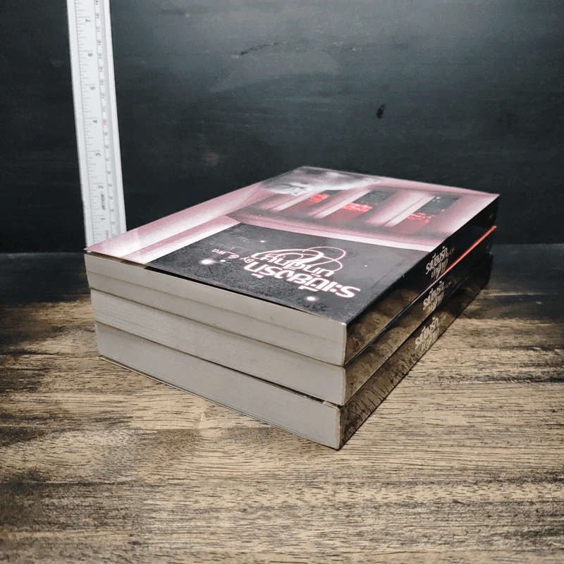 ระเบียงรักนักศึกษา ภาค 1-2 รวม 3 เล่ม รูปที่ 5