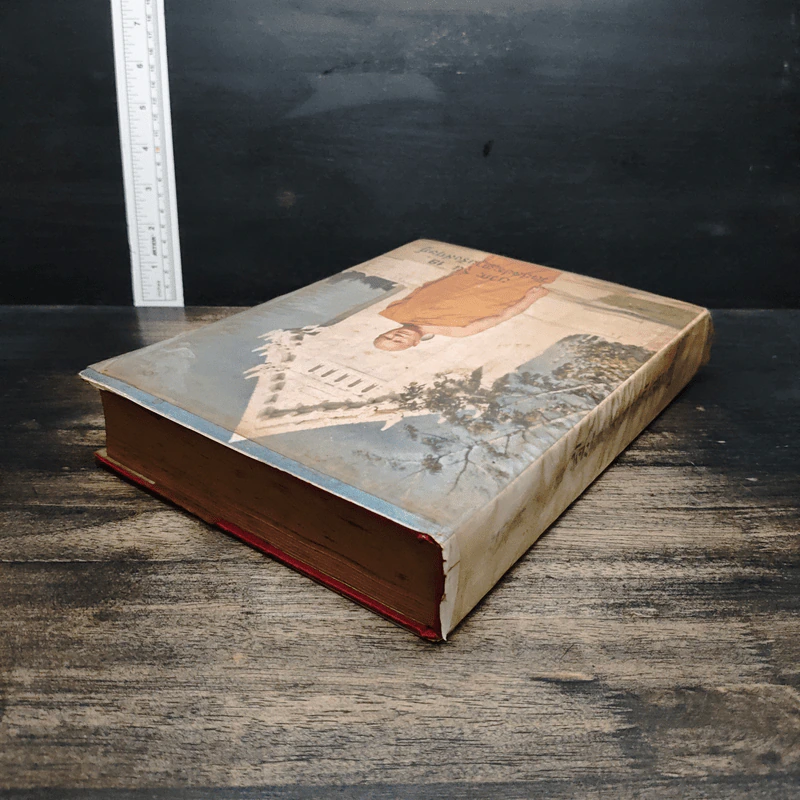 หนังสือ บวกะ รุ่น 19 วัดชลประทานรังสฤษฎ์ รูปที่ 9