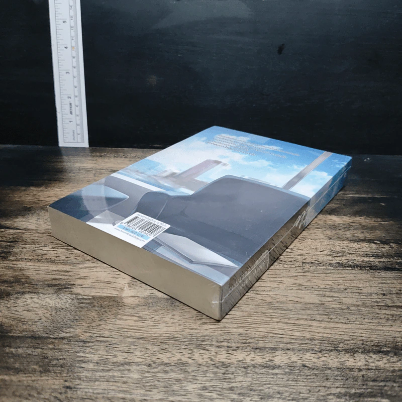 หนังสือ Untitle รูปที่ 6