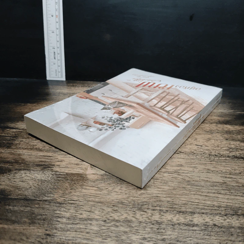 หนังสือ อยู่ห้องเชฟ รูปที่ 5