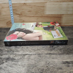 หนังสือ ฤาหัวใจมีไว้เพียงเธอ รูปที่ 2