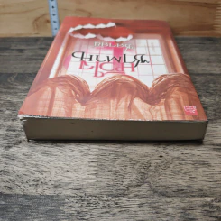 หนังสือ หัวใจซาตาน รูปที่ 4