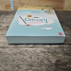 หนังสือ มนตร์รักไม้ตะพด รูปที่ 4