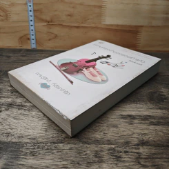 ความทรงจำของรองเท้าแก้ - Bookmark รูปที่ 3