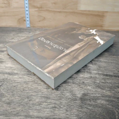 หนังสือ มือปราบรูปงาม รูปที่ 3