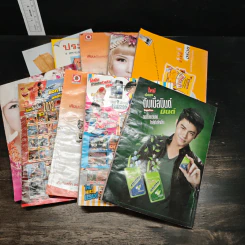 ขายหัวเราะ 10 เล่ม รูปที่ 2