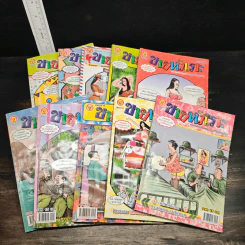 ขายหัวเราะ 10 เล่ม