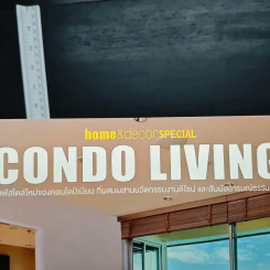 Home & Decor Special: Condo Living 2009 รูปที่ 2