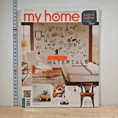 My Home 29 Oct 2012