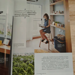 My Home 63 August 2015 รูปที่ 9