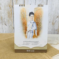 ปฏิทินธนาคารธอส. พ.ศ.2562 รูปที่ 10