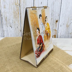 ปฏิทินธนาคารธอส. พ.ศ.2562 รูปที่ 30