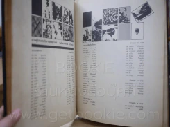 พิธีพระราชทานเพลิงศพวีรชน ณ เมรุท้องสนามหลวง 14 ตุลาคม 2517 รูปที่ 6