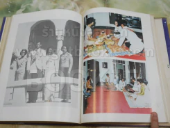 ร่มเกล้าชาวสยาม รูปที่ 18