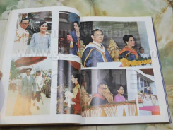 ร่มเกล้าชาวสยาม รูปที่ 8