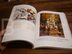 วารสารราชมงคล ฉบับพิธีพระราชทานปริญญาบัตร ครั้งที่ 30 วันที่ 20-24 มี.ค.2560 รูปที่ 4