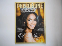 Pheromone asia เมญ่า นางงาม รูปที่ 1