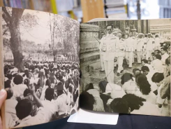 เฉลิมพระชนมพรรษา ๕ ธันวาคม ๒๕๒o เนื่องในมหามงคลสมัยพระชนมายุ ๕o พรรษา รูปที่ 8