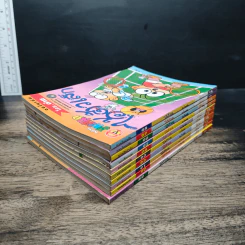 มหาสนุก ไอ้ตัวเล็ก 10 เล่ม รูปที่ 6