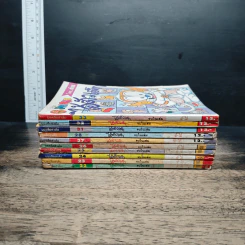 มหาสนุก ไอ้ตัวเล็ก 10 เล่ม รูปที่ 3