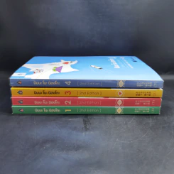 มินนะ โนะ นิฮงโกะ แบบเรียนภาษาญี่ปุ่น เล่ม 1-4 รูปที่ 2