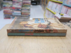 หาสมบัติ + สมาคมใฝ่ทำดี - อี.เนสบิท, สุพรรณิการ์ รูปที่ 2
