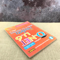 รวมข้อสอบฉบับจริง O-Net ม.6 วิชาภาษาไทย ฉบับรวม 5 พ.ศ.(2549-2553) - วสุณี รักษาจันทร์ รูปที่ 5