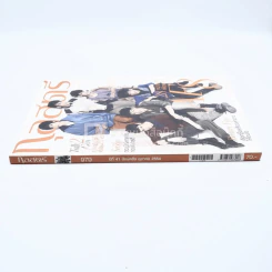 กุลสตรี ฉบับที่ 979 ปีที่ 41 ปักษ์หลัง ต.ค.2554 AF8 รูปที่ 2