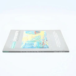 ปาจารยสาร ฉบับที่ 2 ปีที่ 24 พ.ย.-กพ.2541 รูปที่ 2