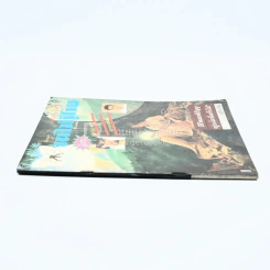 บานไม่รู้โรย ปีที่ 2 ฉบับที่ 3 เม.ย. 2529 รูปที่ 2