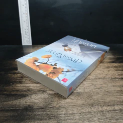 หนังสือ สุพรรณิการ์ รูปที่ 5