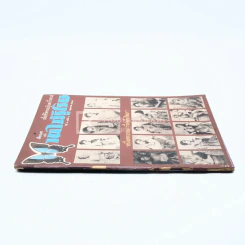 บานไม่รู้โรย ปีที่ 1 ฉบับที่ 4 พ.ค. 2528 รูปที่ 2