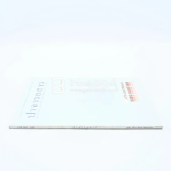 ปาจารยสาร ฉบับที่ 3 ปีที่ 29 มี.ค.-มิ.ย.2546 รูปที่ 2