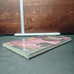 หนังสือ กลยุทธ์การบริหารผลงาน รูปที่ 4