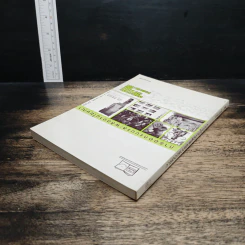 หนังสือ การออกแบบและผลิตงานโฆษณา รูปที่ 5