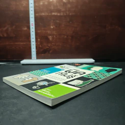 หนังสือ ผิดที่ไม่รู้ รูปที่ 4
