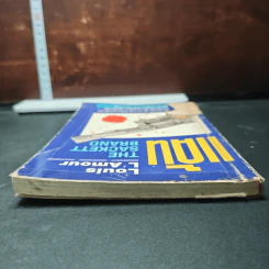 หนังสือ แค้น รูปที่ 5